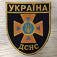 Шеврон нарукавний ДСНС з ліпою